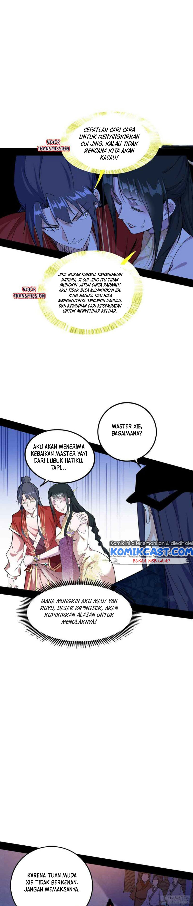 I’m An Evil God Chapter 230